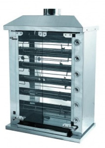 Гриль для кур Grill Master Ф6У1Г 11122